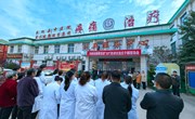 河南大學第一附屬醫院醫療服務隊到莊子鎮開展義診服務活動