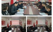 民權(quán)縣社會保險中心開展十一月份黨務(wù)活動