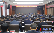 全縣鞏固脫貧攻堅成果促進農民增收暨黨建引領基層高效能治理工作推進會召開