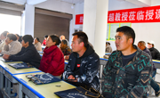 民權(quán)縣人和鎮(zhèn)新型職業(yè)農(nóng)民培訓(xùn)班開班專家送技助農(nóng)增收