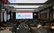 學習貫徹黨的二十屆四中全會精神省委宣講團報告會在商丘市舉行