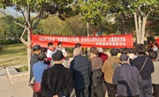 團縣委開展“冬春季防火不松懈，安全用火用電記心間”主題宣傳活動