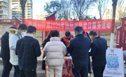 縣科協(xié)開展2025年國際志愿者日服務(wù)活動