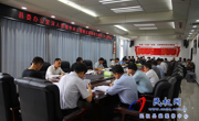 學習貫徹黨的二十屆四中全會精神縣委宣講團到河南澳柯瑪電器有限公司宣講