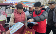 校園門口織密禁毒網 家校聯動守平安 ——褚廟鄉借力放學時段開展禁毒禁種宣傳