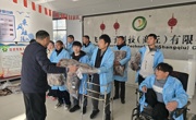民權(quán)殘聯(lián)開展法治宣傳活動