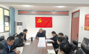 民權縣文化廣電和旅游局召開系統(tǒng)內(nèi)安全生產(chǎn)標準化體系建設培訓會