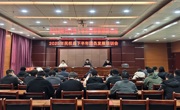 共青團民權縣委召開2025年下半年團員發(fā)展培訓會