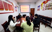 民權縣人社局組織高新區重點企業 開展用工監測工作座談會