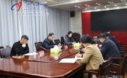 民權縣召開2025年工作總結暨2026年工作謀劃會