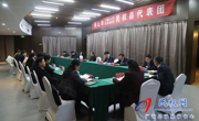 商丘市六屆人大五次會(huì)議民權(quán)縣代表團(tuán)舉行第六次會(huì)議
