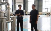 縣委副書記、縣長王景義實地調(diào)研重點項目建設(shè)工作