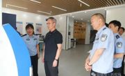 縣委副書記、縣長王景義調研省市縣民生實事推進工作