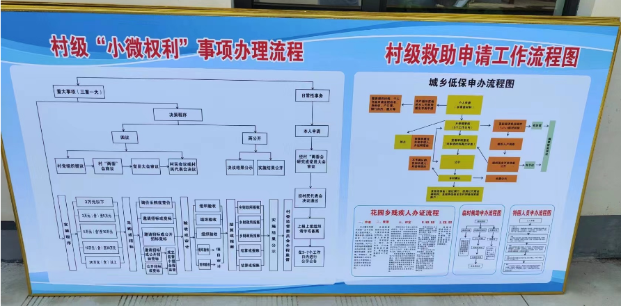 1c3a805e1d03499e8a542cf4aeb3f4a4.png