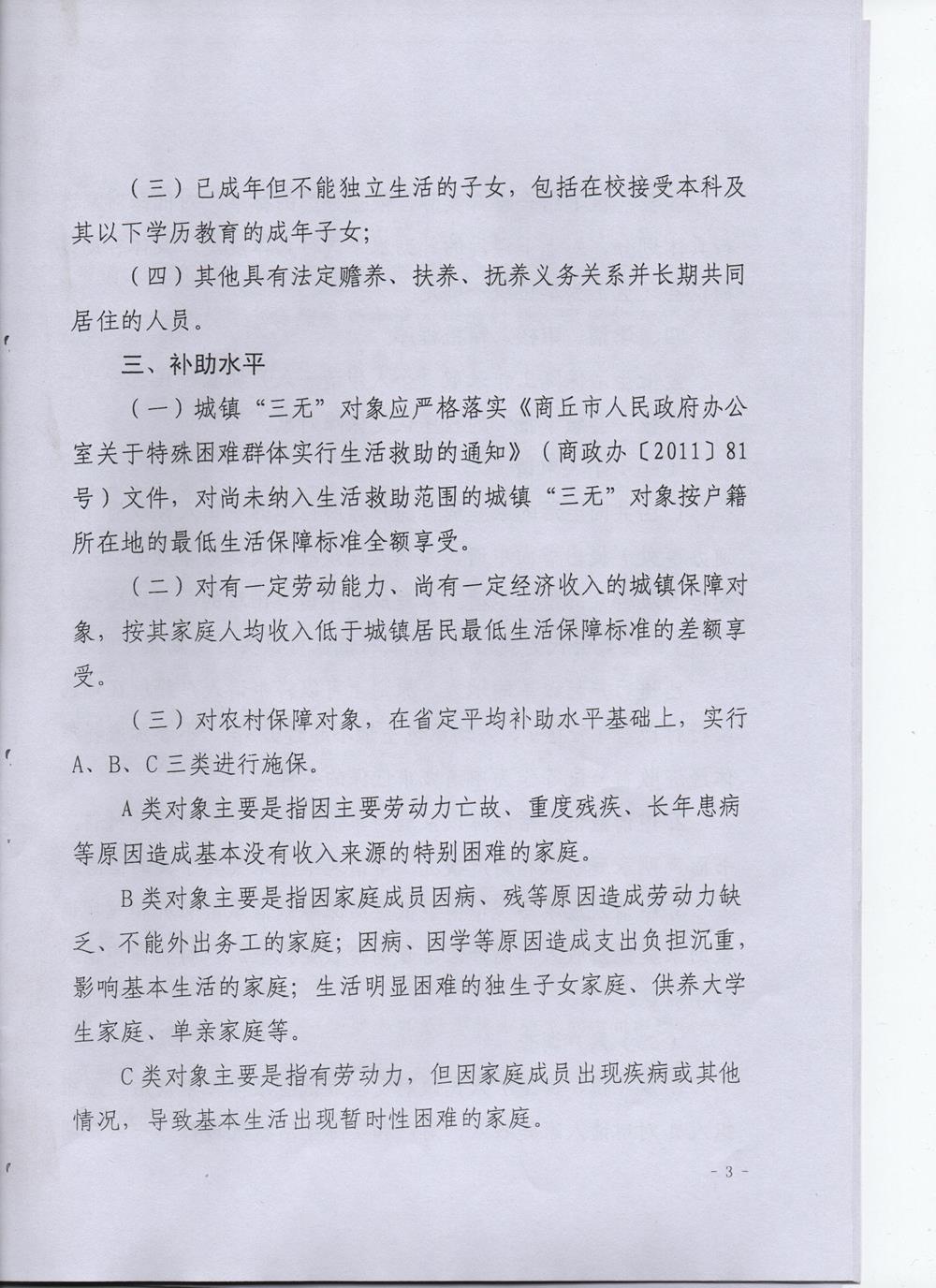 6dcd9064d3a14d85a148ade20c784715.jpg