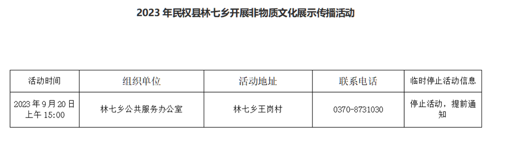 d1791ccff50748c1a0279f77871f9dca.png