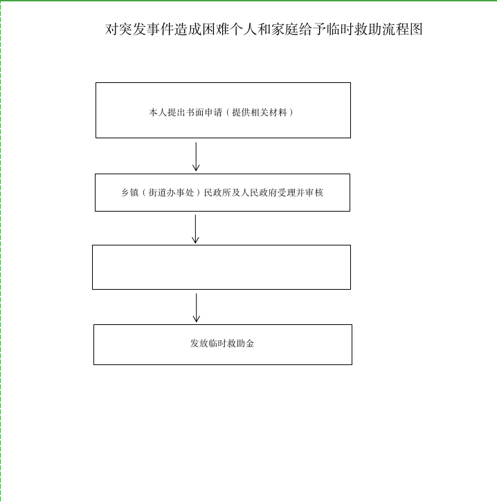 21e0fdc76f3e40a5bda801d5087a2906.png