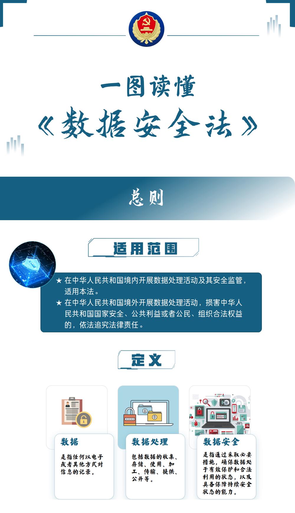 558cf9ba92f445eca0ad8492a8149e59.jpg