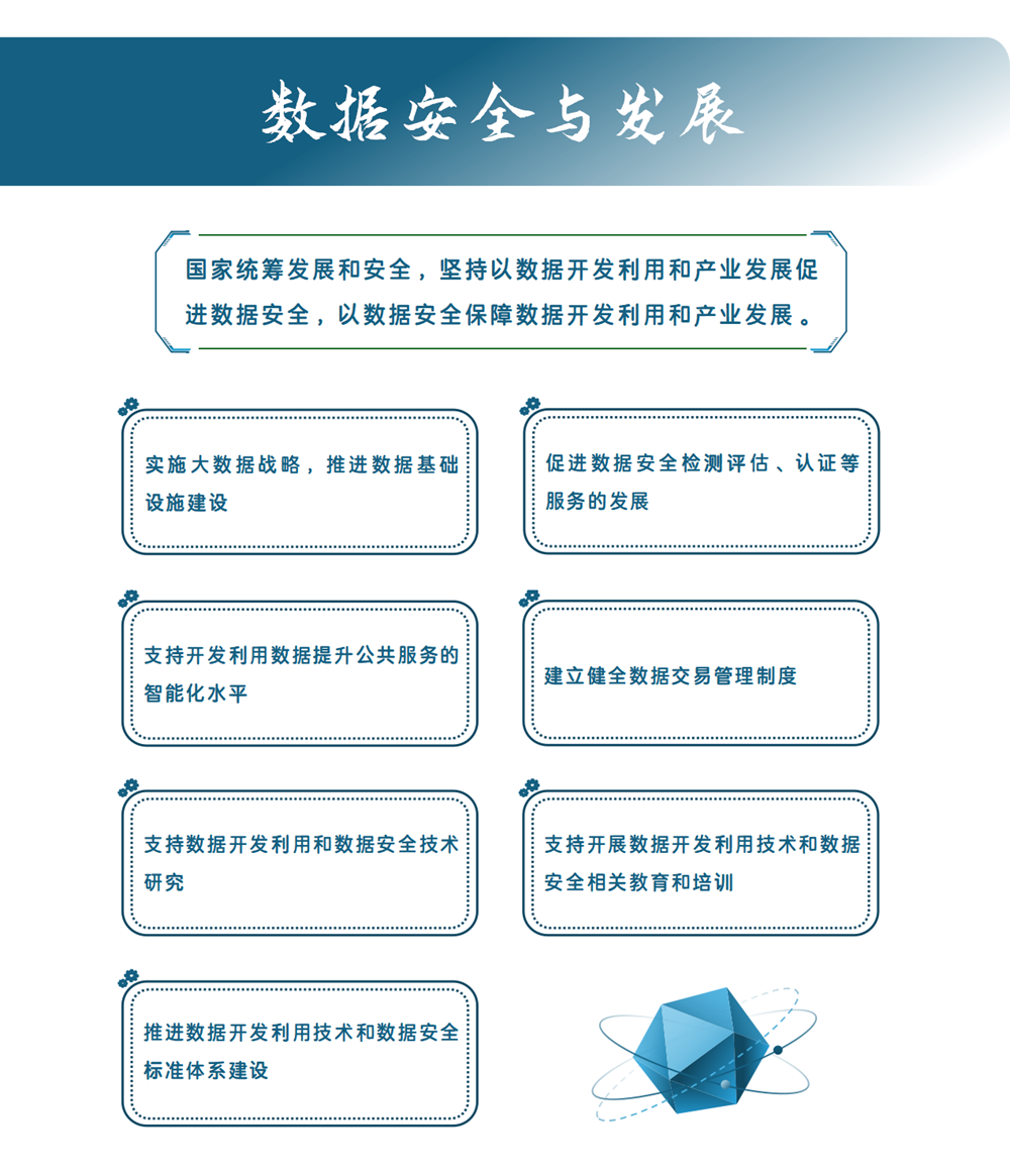 832070c2185b43d7bcf8245e9cb594c1.png
