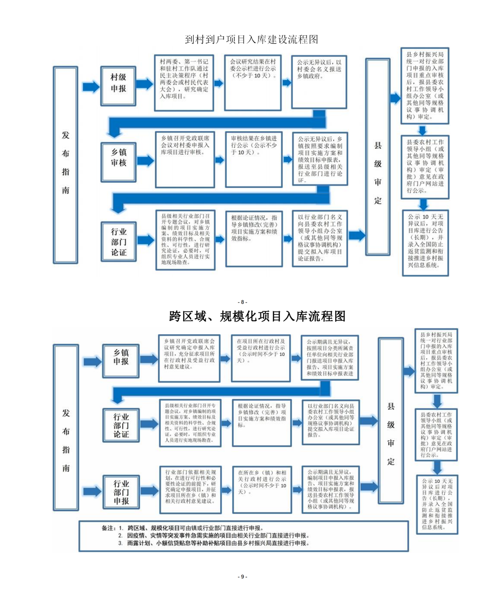 828519191d2e48c8a1149af2271c20eb.png